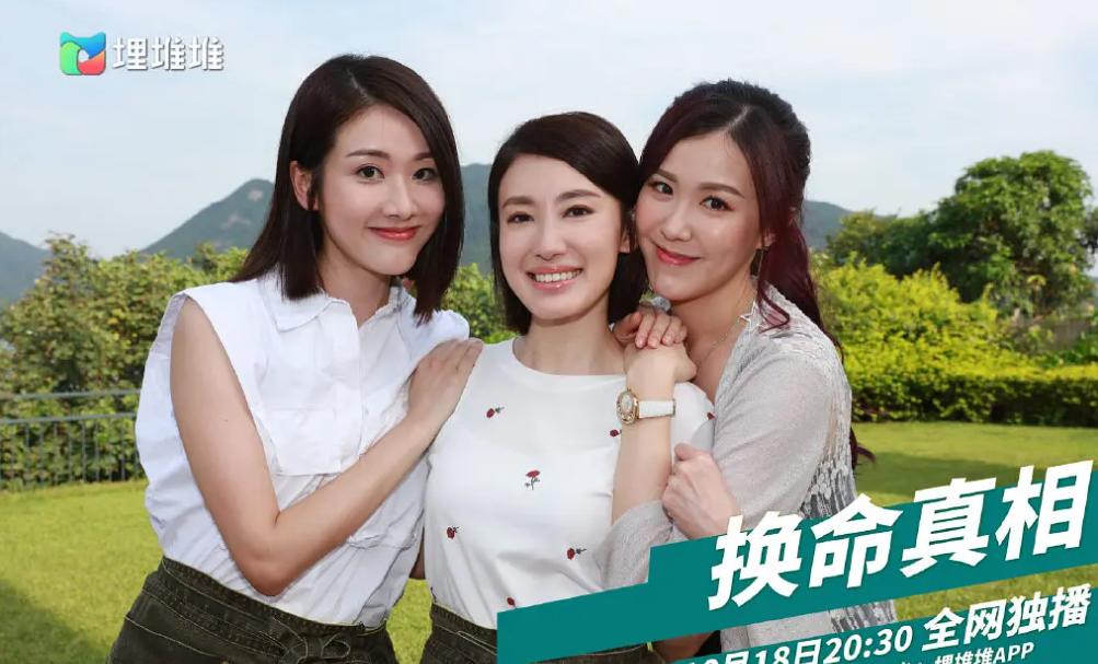 大赚9亿美元，热度超16亿，这爆款也是你能蹭的？