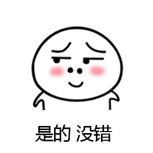 南方人参煲汤配方大全,广东人冬季鲜人参汤