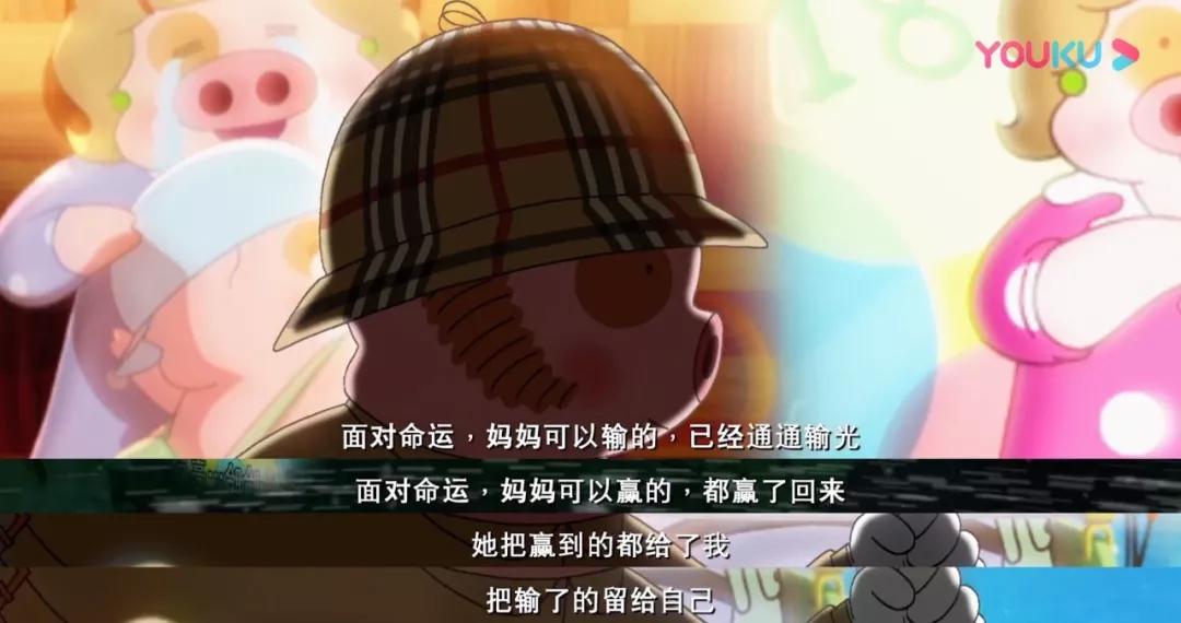 不敢在晚上开车,不敢在午夜里点灯