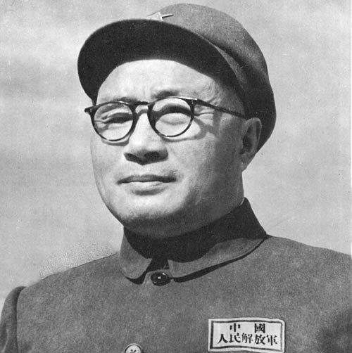 在十大元帅中,蒋介石说:论战术之奇,*伯承刘**数中国军界一绝