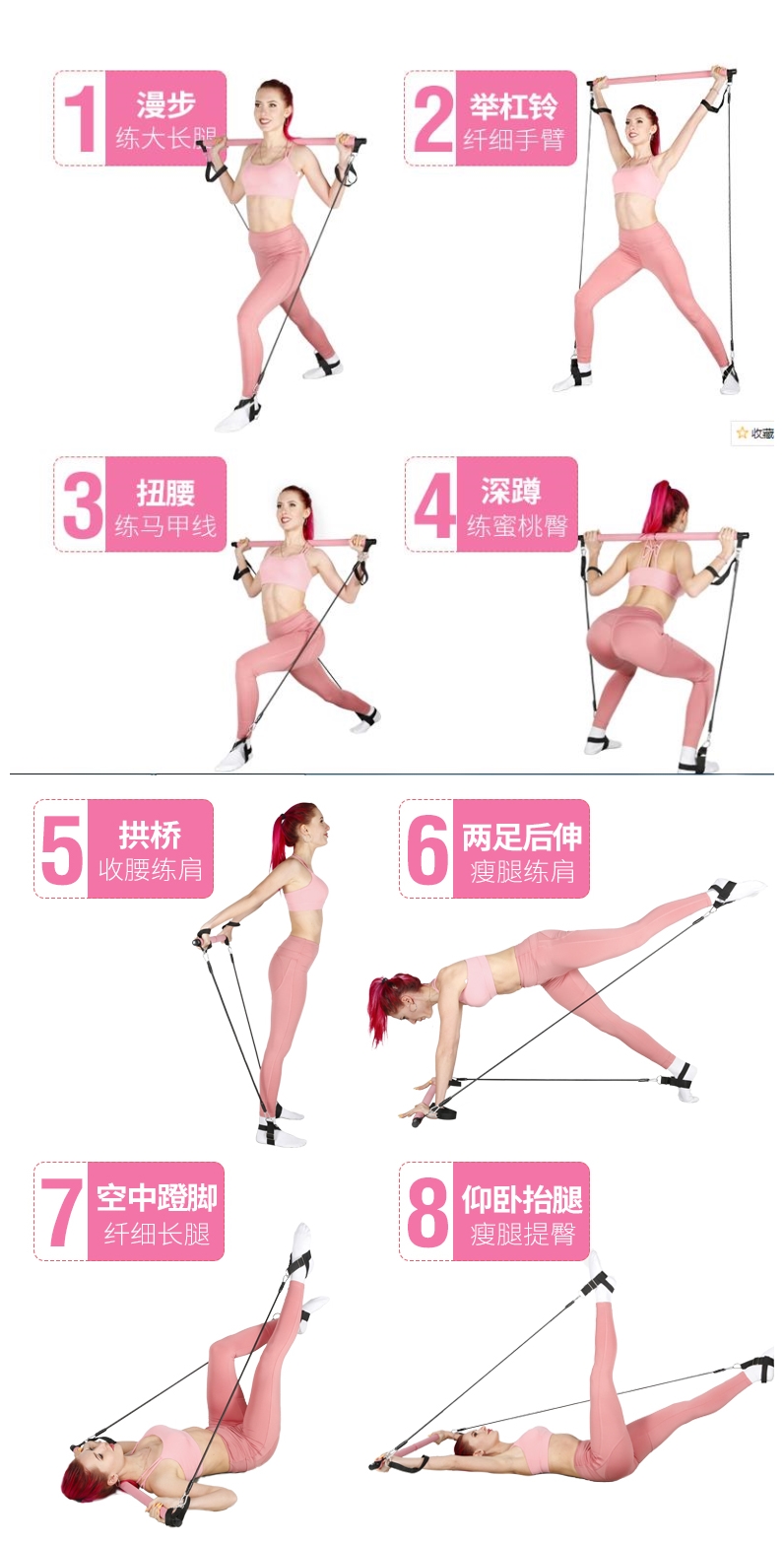 孙俪和谭维维疯狂追捧普拉提，它的益处有这么多，瘦身是其中之一