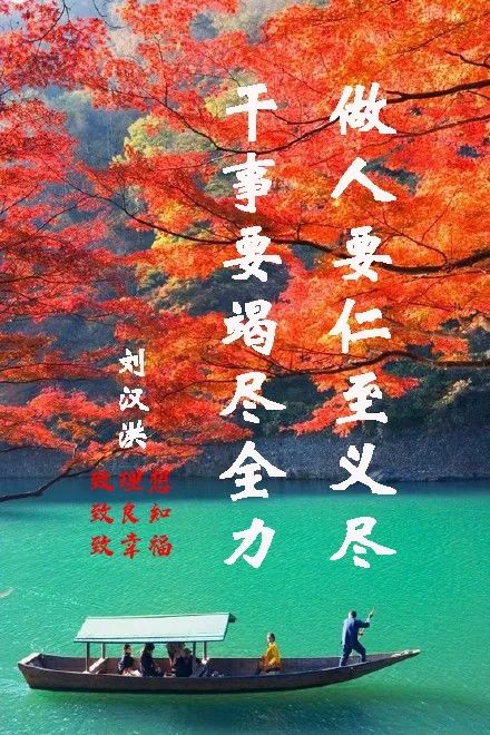 家长积极孩子也积极,家长有求知欲上进心孩子优秀