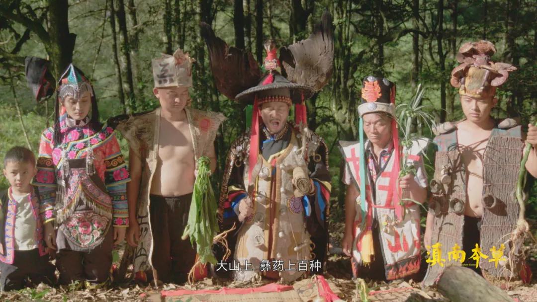 人有些啥病,民间神奇彝医真实故事