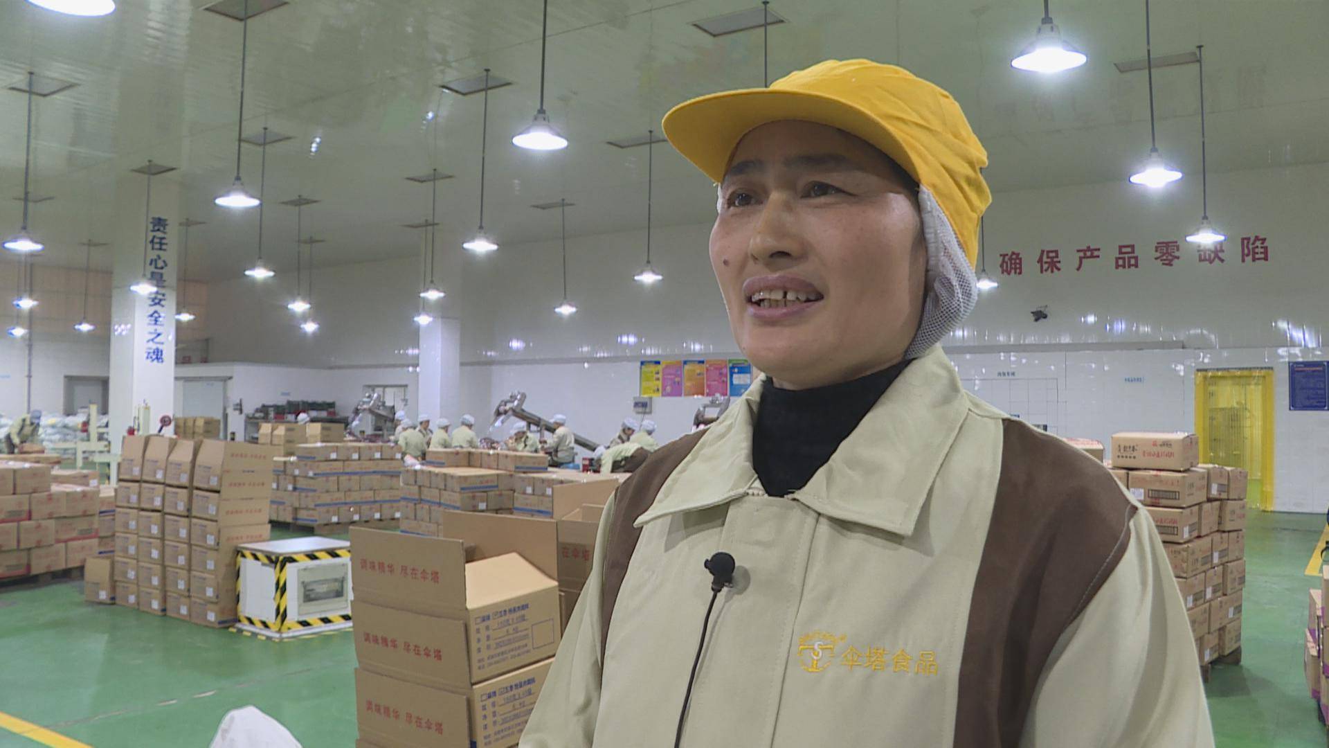 新点子新商机,创新新点子100个最新