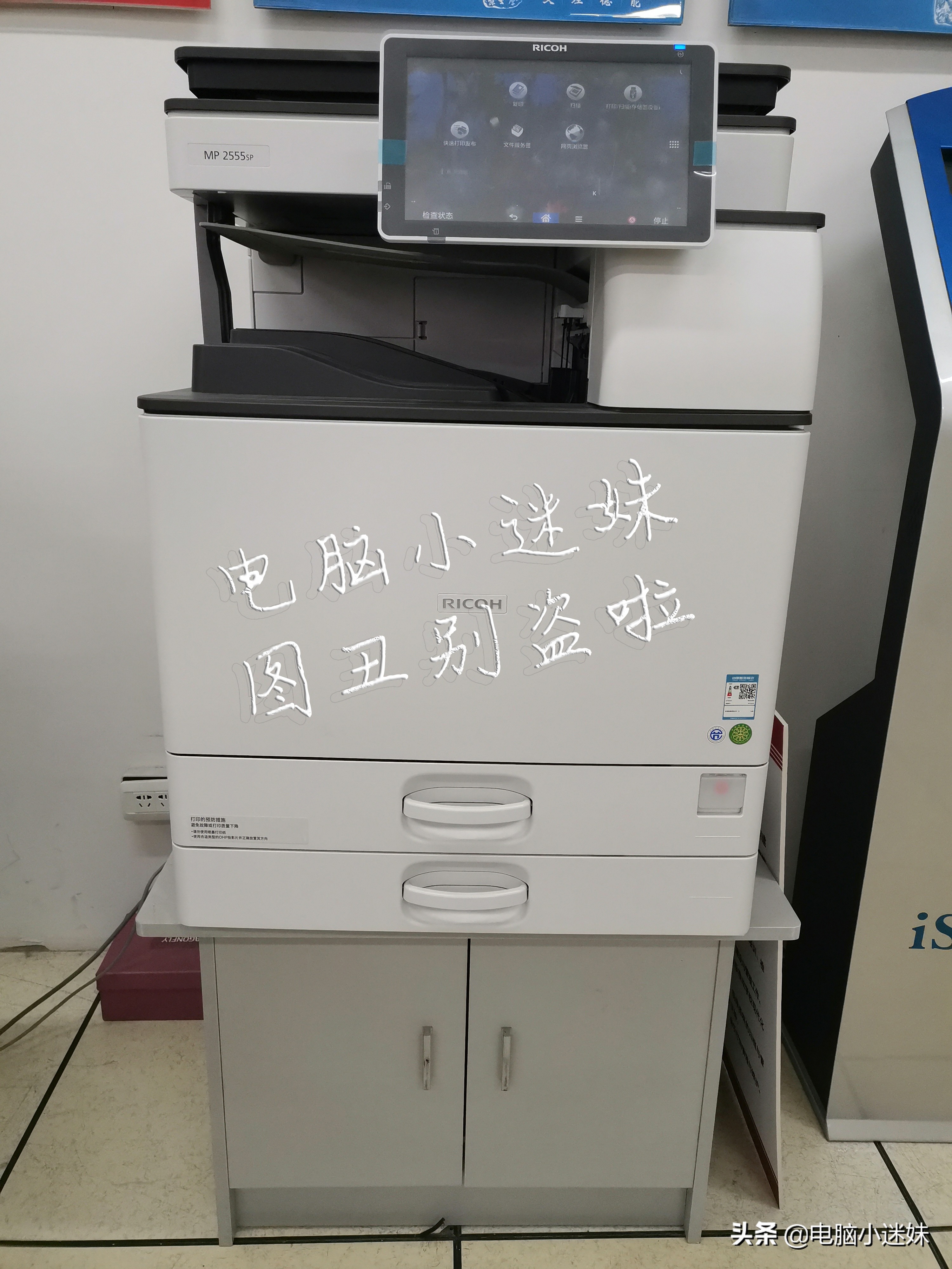 共享又失败了!你可能忘了这步,局域网络打印机共享win10系统