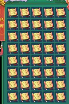 神武4电脑版最强固定阵容 (神武4电脑版水灵火羽图鉴)