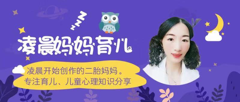 智力语言发育迟缓得几岁才能说话,语言发育迟缓怎么教孩子开口说话