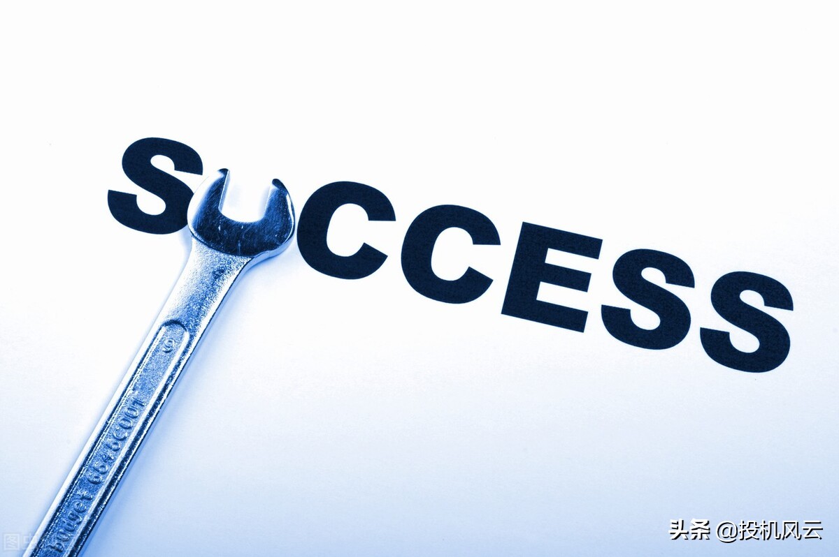 期货胜率为什么那么高,期货交易胜率多少为高手