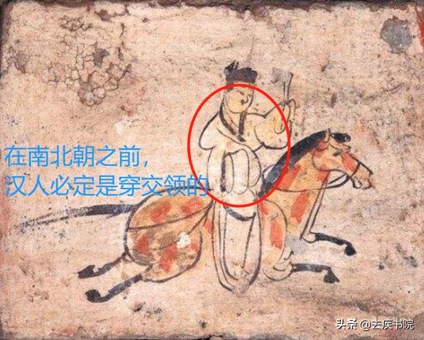 唐宋服饰差异原因,唐宋元明清各朝汉服区别