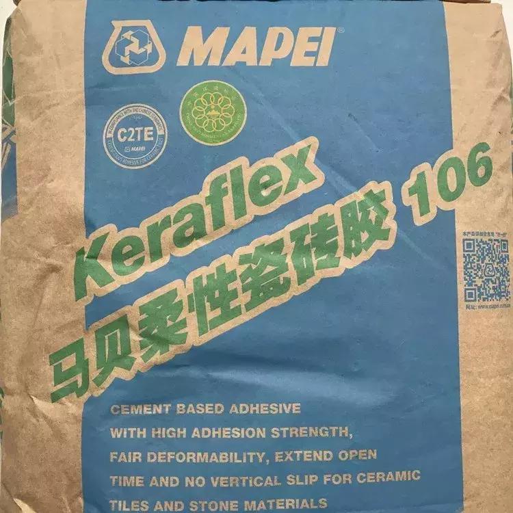 关于瓷砖铺贴这些坑你躲过了吗,瓷砖黑心商家怎么惩罚