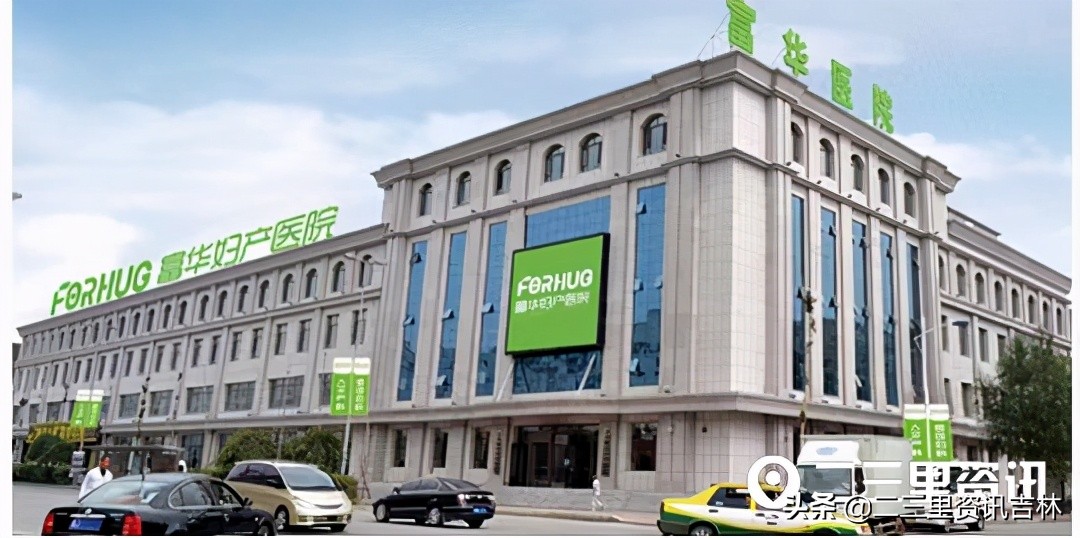 婴儿出生时臂丛神经被医生拉断,婴儿出生时手臂被医生拉断了