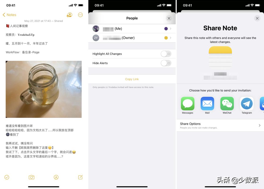 iphone设置情侣在一起的时间教程,几个iphone小技巧
