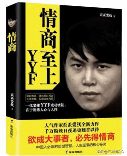 刀圈二三事完整名单,刀圈二三事预选