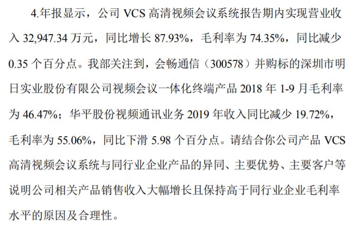 cpa财管必背公式大全及解析,cpa最低投资收益率怎么算