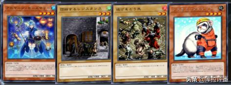 游戏王最新黑暗大法师卡组,游戏王英雄满配卡组