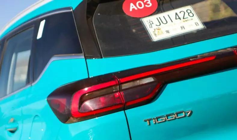 深度原创全新一代瑞虎7静态体验,瑞虎71.6t试驾