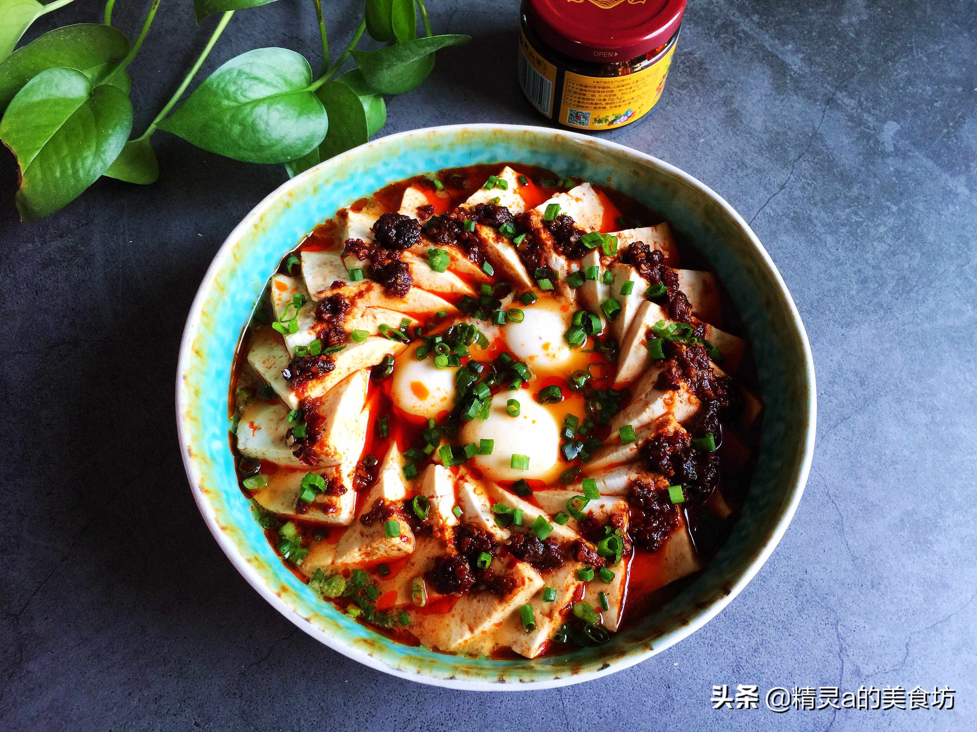 卤水豆腐做法和技巧,卤水豆腐的详细做法