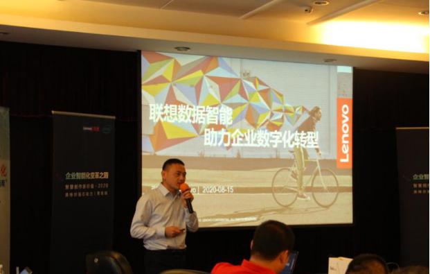 CIO智行社加啤酒节，工业互联网之都青岛站干货“醉”人