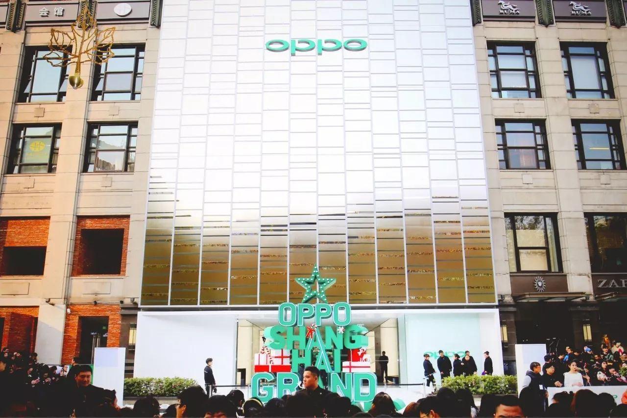 oppo十年积淀,oppo十年前的发展