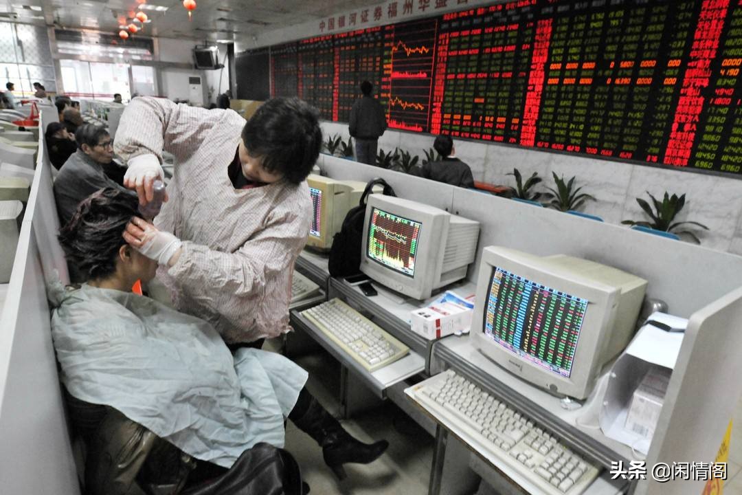 为什么一进股市就跌,股市为何入市易出亏难