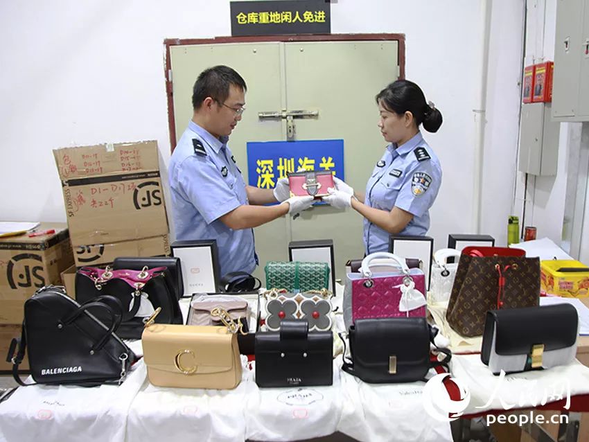 月赚300万的骗局,月入20万假代购被抓