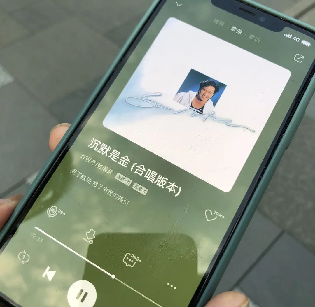 太古里的耳机,太古里三里屯耳机