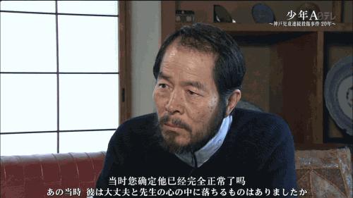 绝歌小说日本,绝歌日本