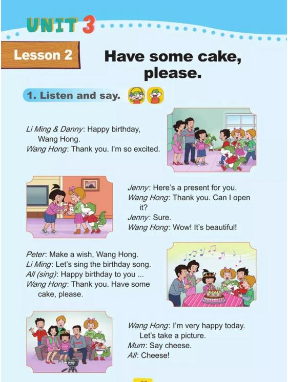 五四制鲁科版五年级下册英语单词,鲁科版五年级下册英语电子课本