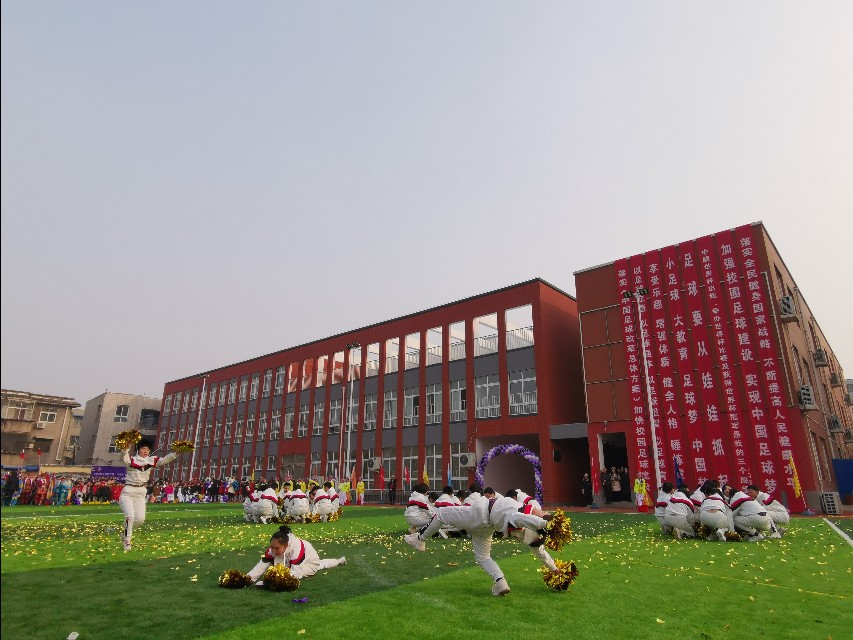 第四届校园足球联赛开赛,第3届华奥杯足球赛