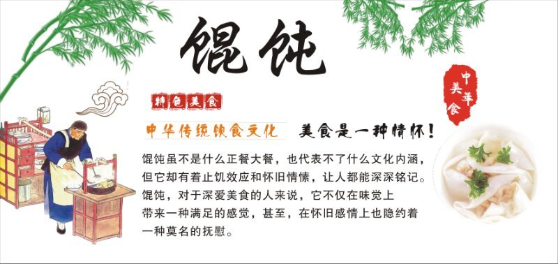 小县城小吃店一个月赚多少,做小吃店赚钱教程