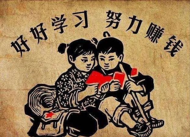 炒股要交个人所得税吗,炒股为什么不交个税