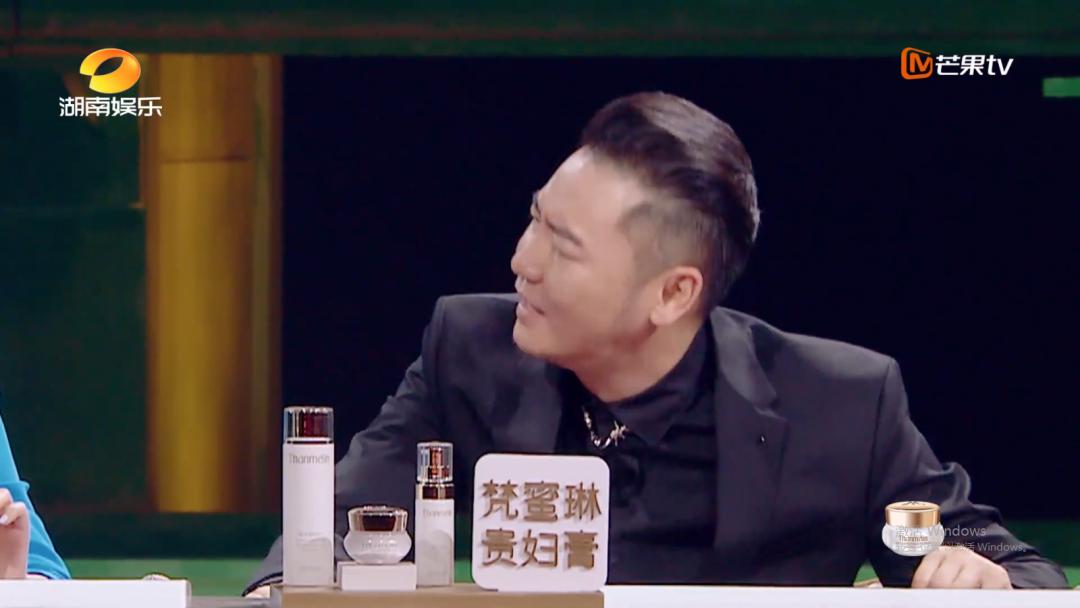 《晓明历险记》第二次公演，我的OP是她们，你呢？