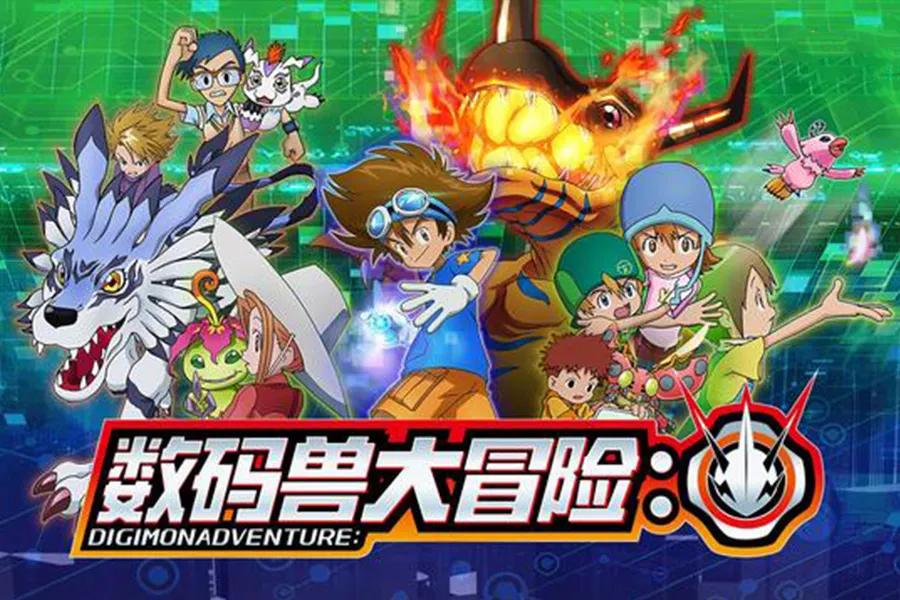 无限大和正无穷哪个大,无限大和田光司