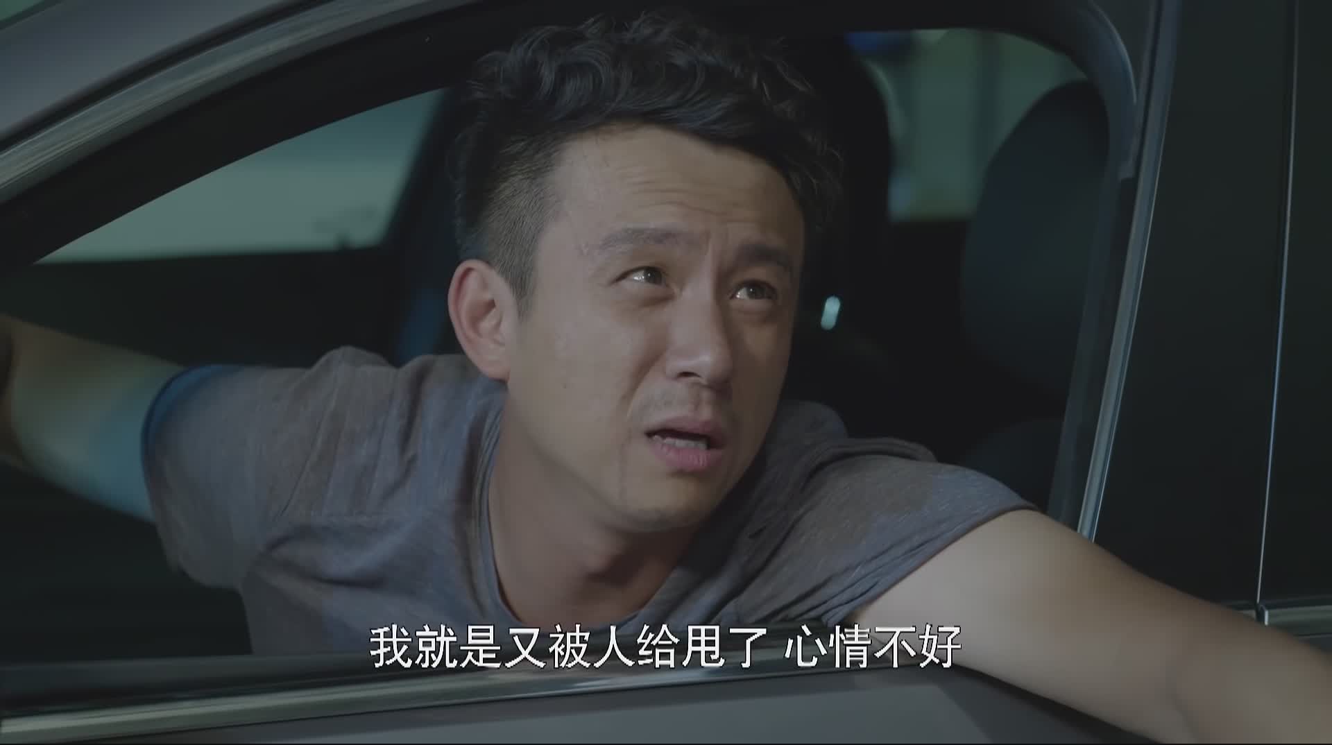 虎妈猫爸丁诚吻戏,虎妈猫爸里的丁诚