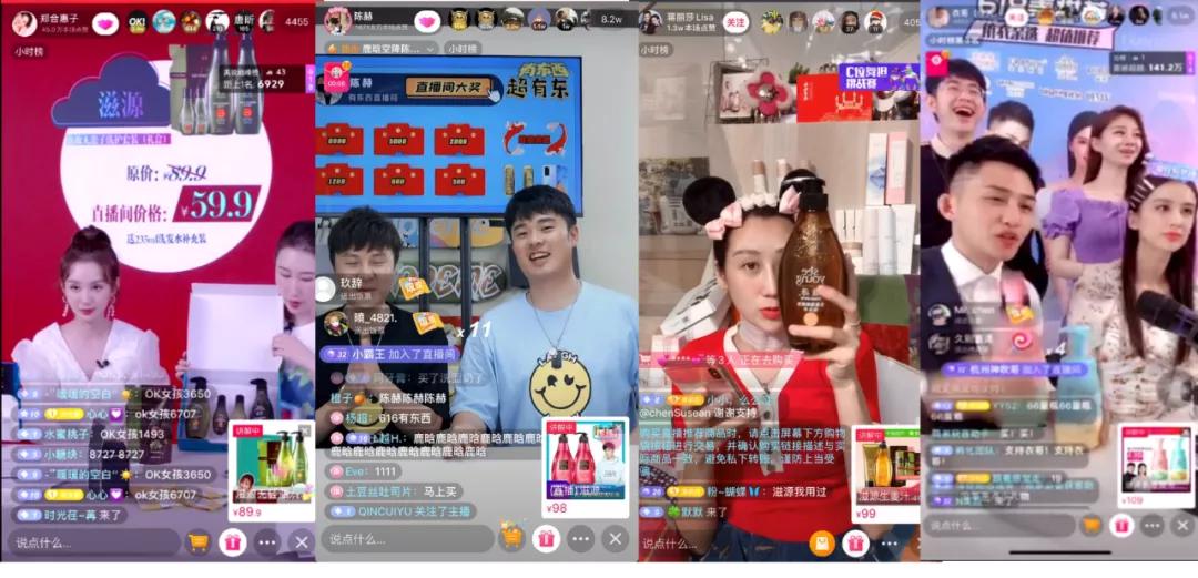 夺奖无数的滋源，在靠什么领跑中国洗护市场？