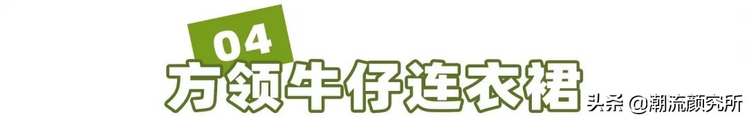 hm好看的春装,hm春装新款卫衣