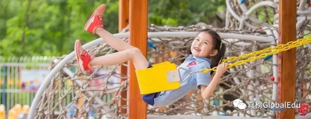 北京最全32家国际幼儿园大盘点！（上）｜真榜独家