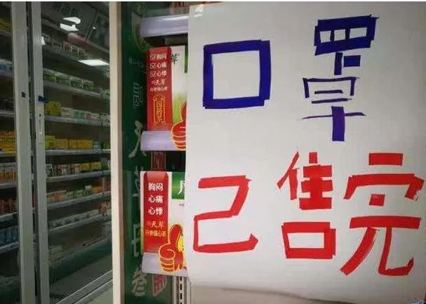 口罩囤货收纳,口罩的收纳和注意事项