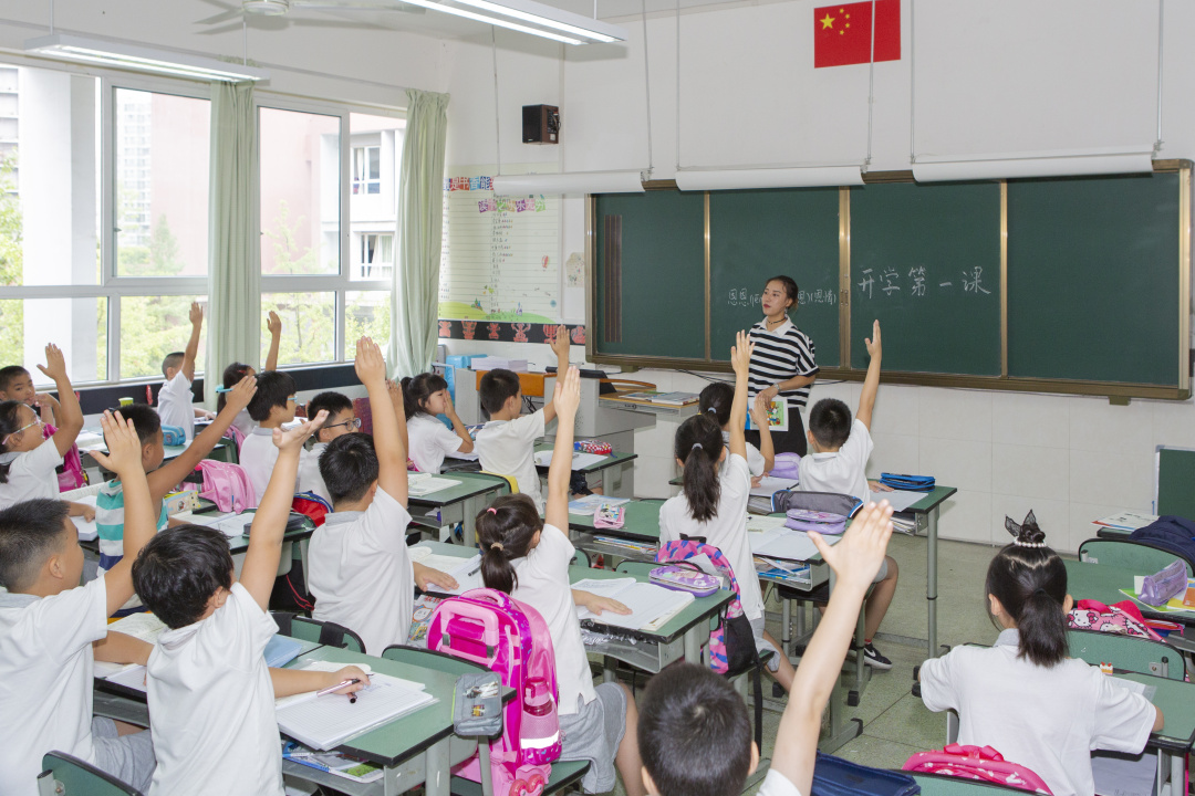 办好家门口的优质学校,办老百姓满意的家门口好学校
