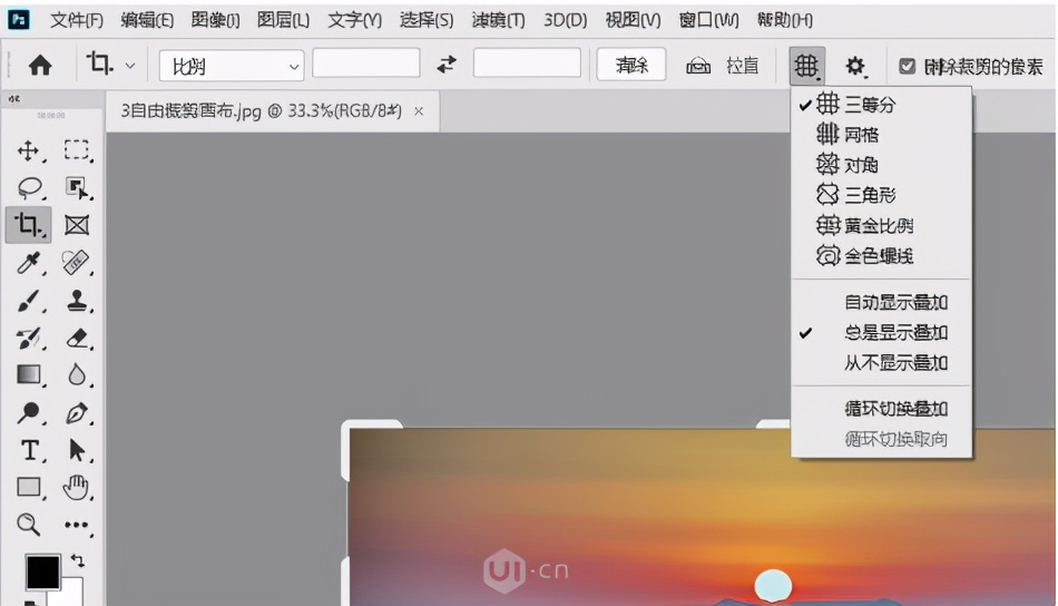 ps怎么自由调整图像大小,ps修改图像大小且不失真