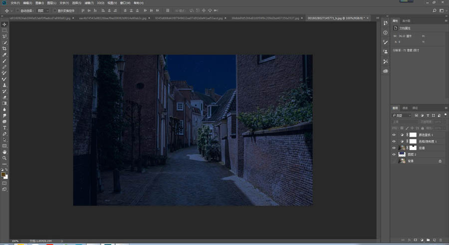 ps夜晚路灯下街道效果,ps平面图夜晚灯光效果教程