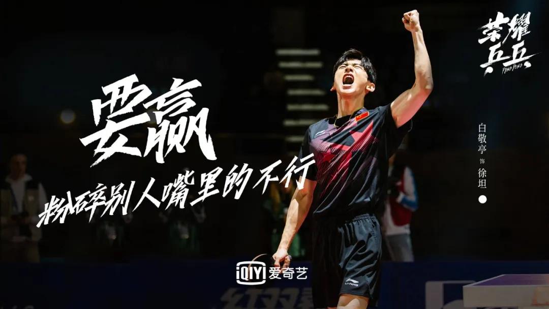 2023年待播10部青春偶像剧,七部定档的青春剧