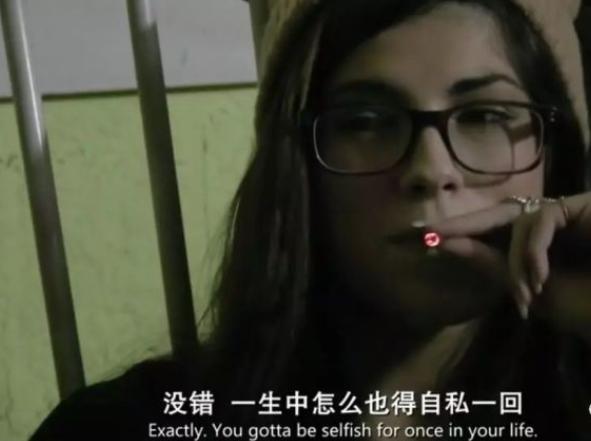 国际女权痛斥田园女权,如何批判田园女权