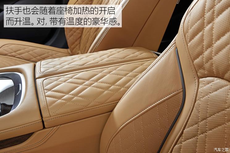 750li宝马v8试驾,最新宝马750li试驾视频