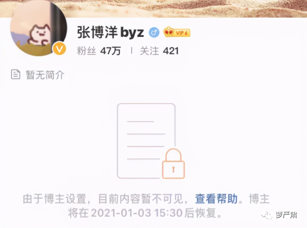杨笠脱口秀2021全集完整版,杨笠第三季脱口秀吐槽男生完整版