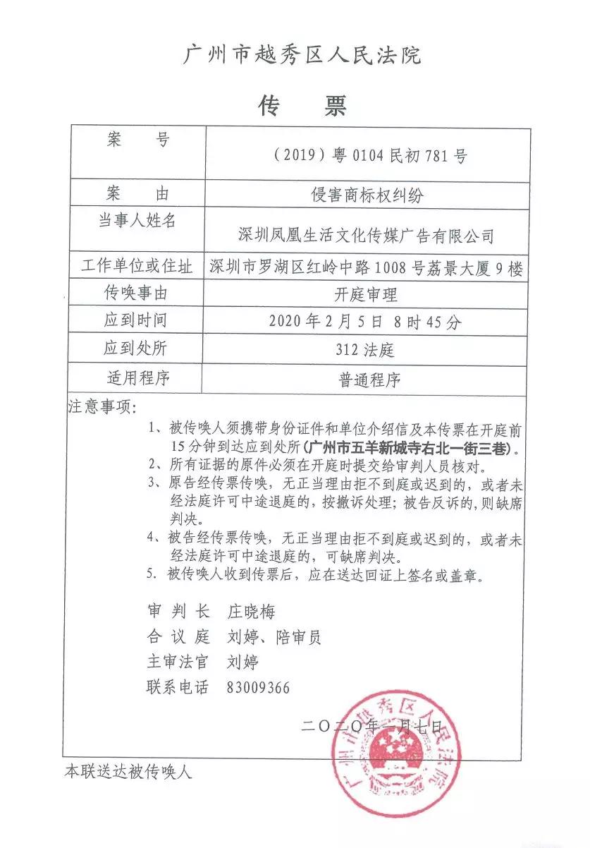 辉瑞伟哥侵权案案例分析,辉瑞公司伟哥