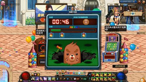 拿满奖励很难吗?全面分析DNF小游戏乐园,喔~这不是很简单嘛