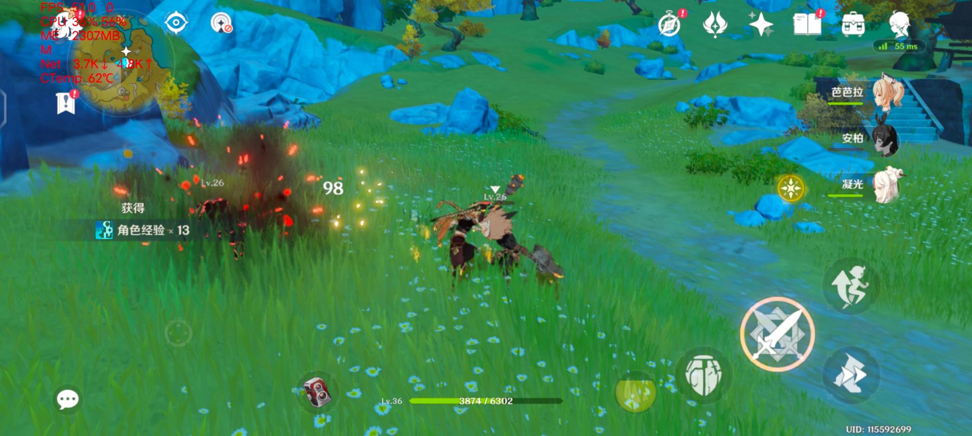 iqooneo5活力版评测效果,iqooneo5活力版原神测评