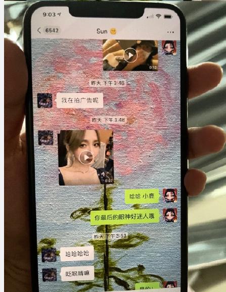 101杨超越现状,火箭少女101孟美岐怎么了