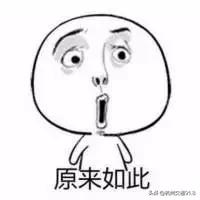 孩子上户口被拘留,假户口簿违法人员被行政拘留